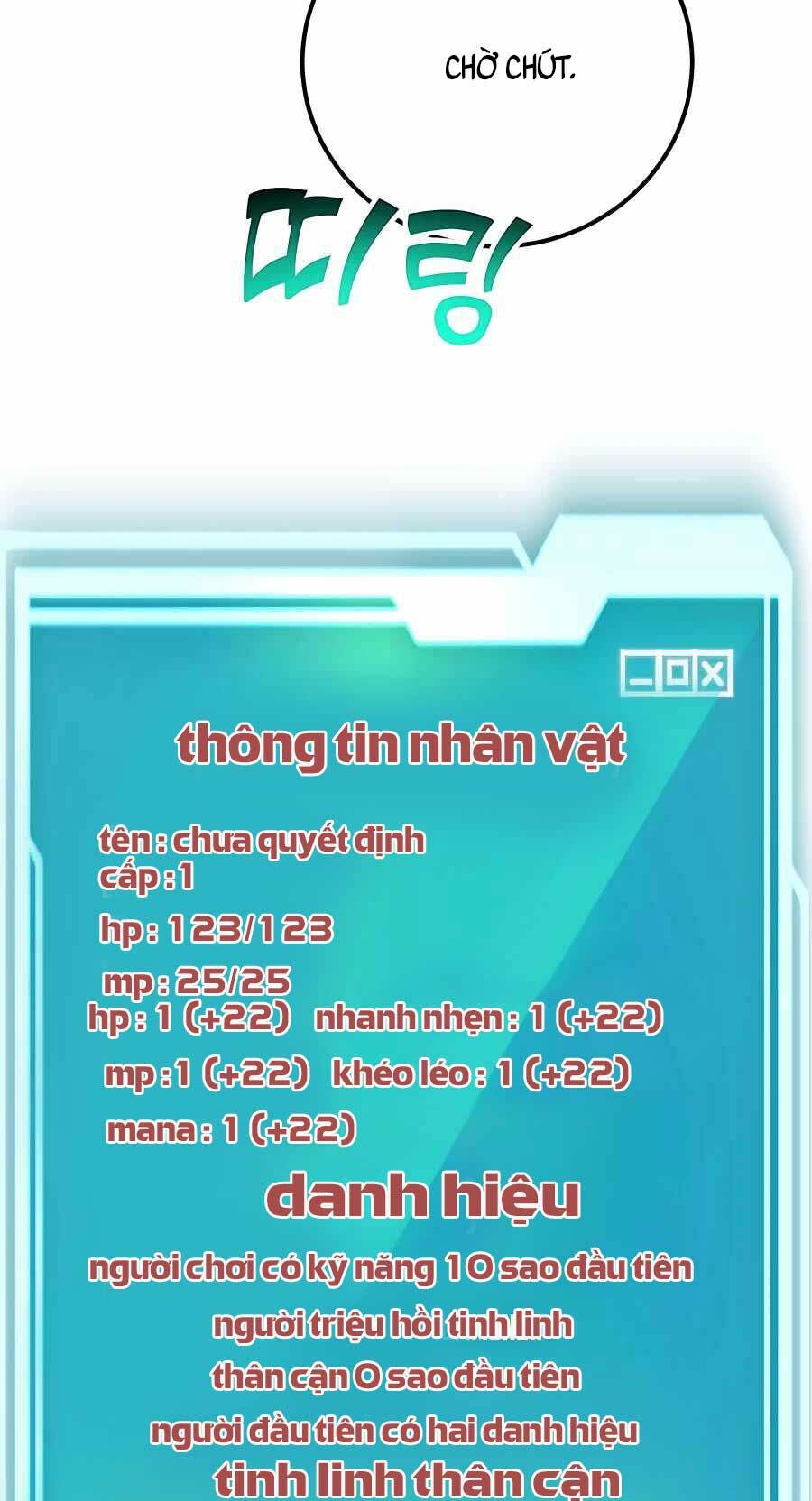 Tôi May Mắn Triệu Hồi Được Tinh Linh Hộ Vệ Hạng 10 Chương 3 Ảnh 52