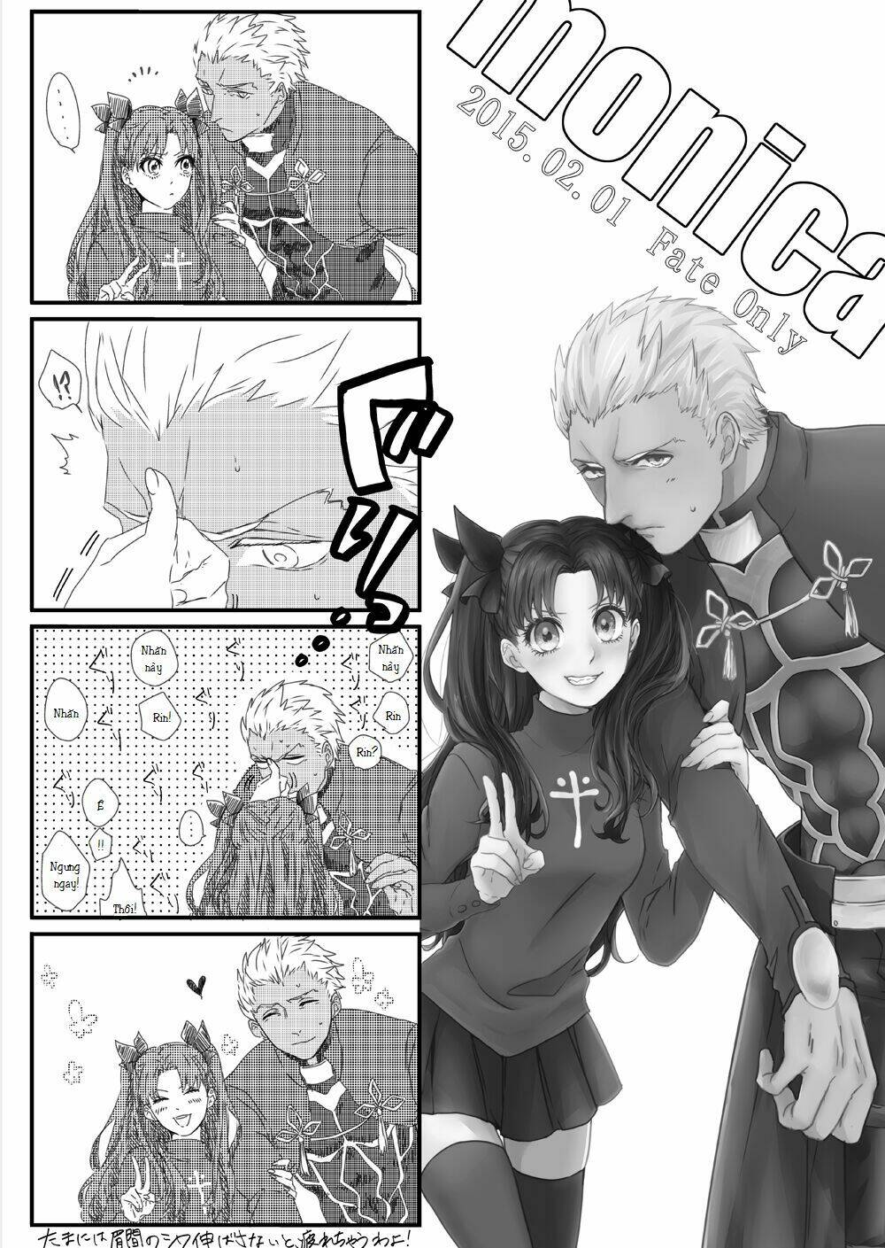 Chén Thánh: Đêm Định Mệnh - Doujinshi Archer X Rin Chương 3 Ảnh 13