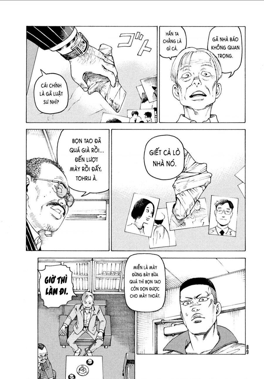 Tengoku Daimakyou Chương 59 Ảnh 20