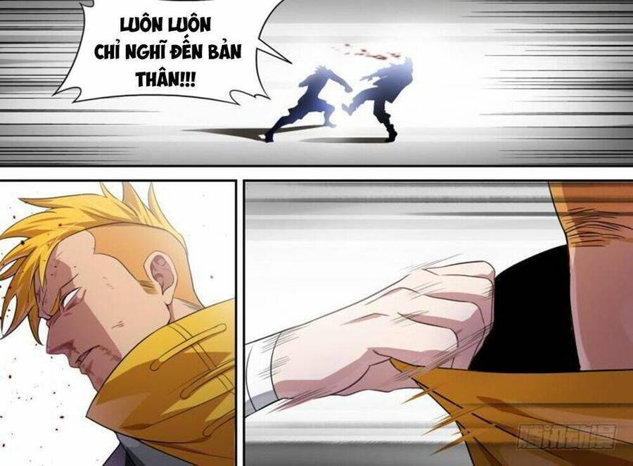 Siêu Thần Linh Chủ Chương 73 Ảnh 13
