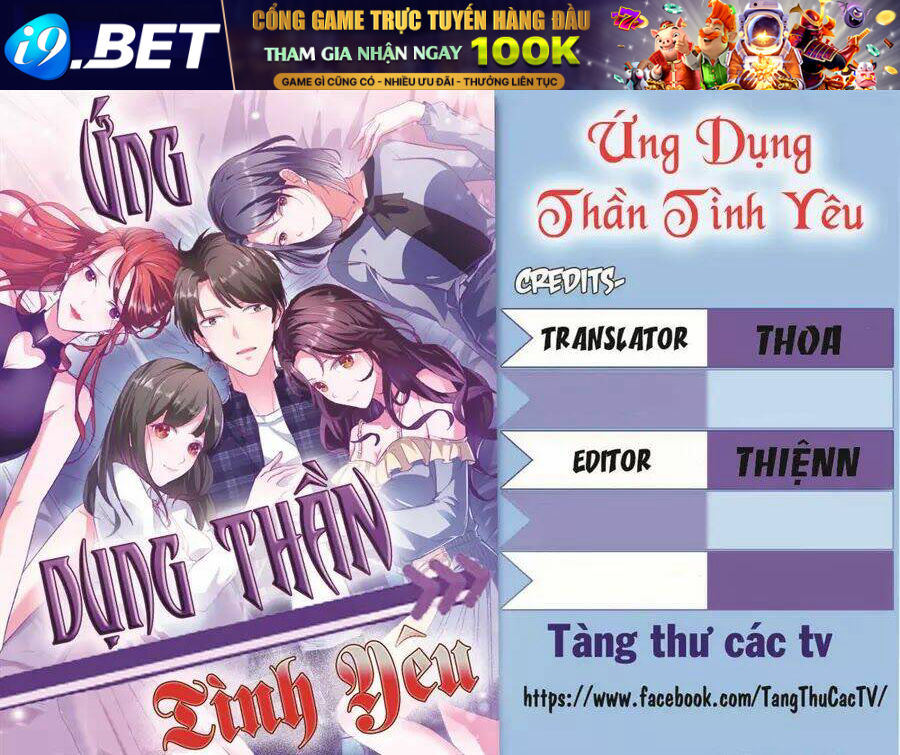 Ứng Dụng Thần Tình Yêu Chương 4 Ảnh 2