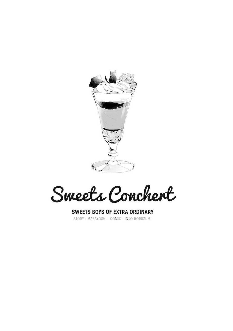 Sweets Conchert - Amami Danshi No Hinichijou Chương 1 Ảnh 6