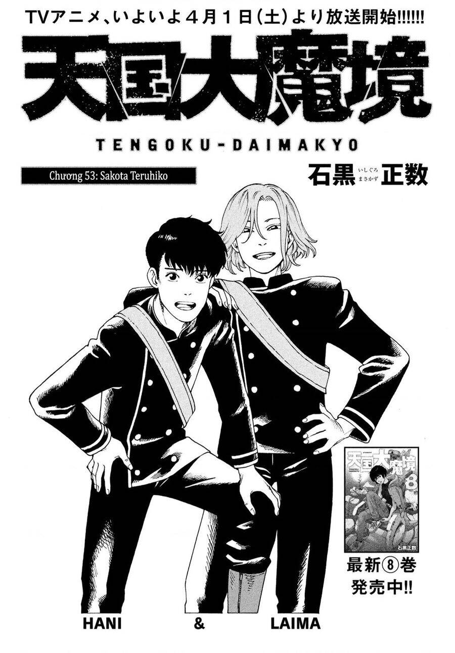 Tengoku Daimakyou Chương 53 Ảnh 6