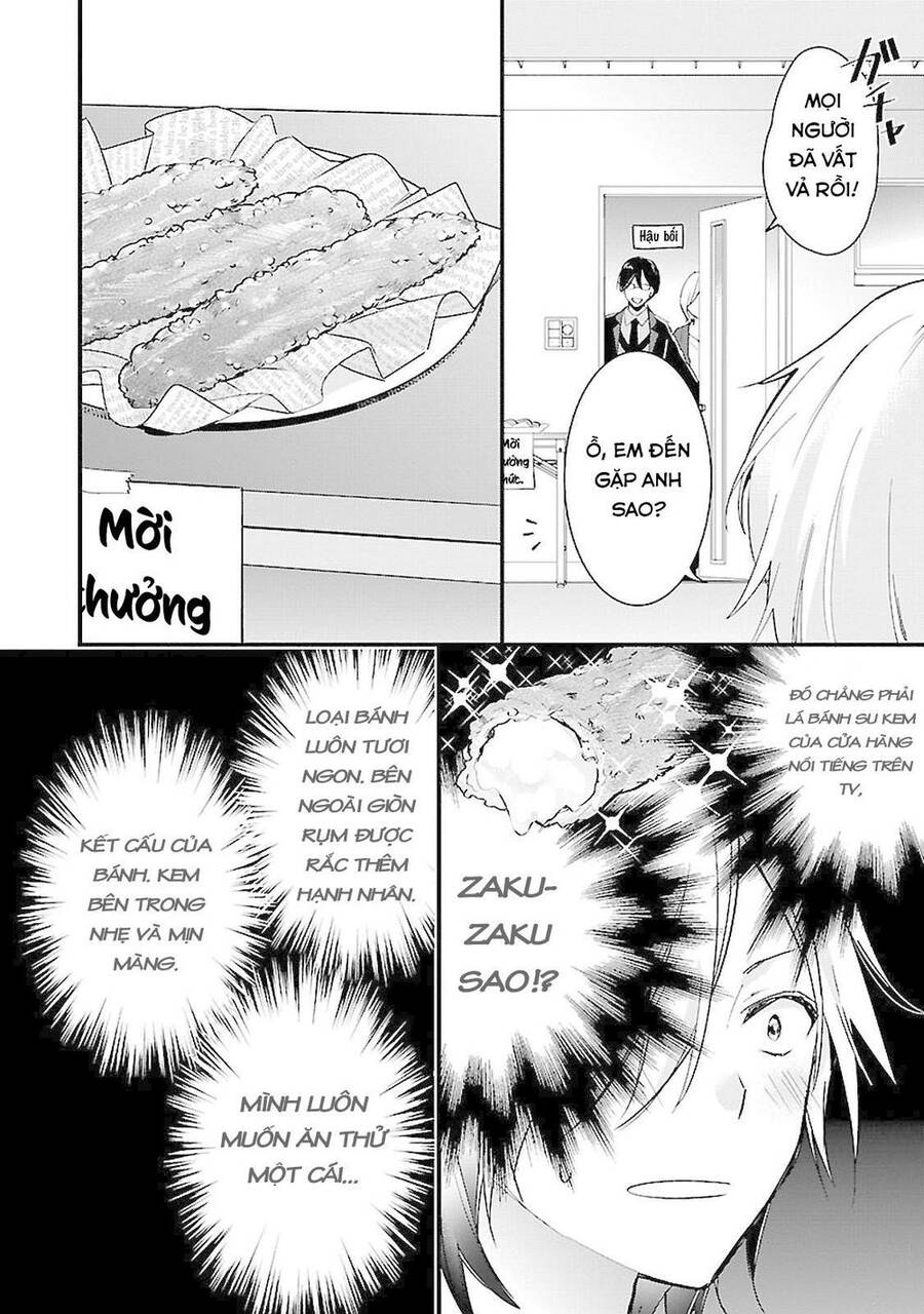 Sweets Conchert - Amami Danshi No Hinichijou Chương 2 Ảnh 7