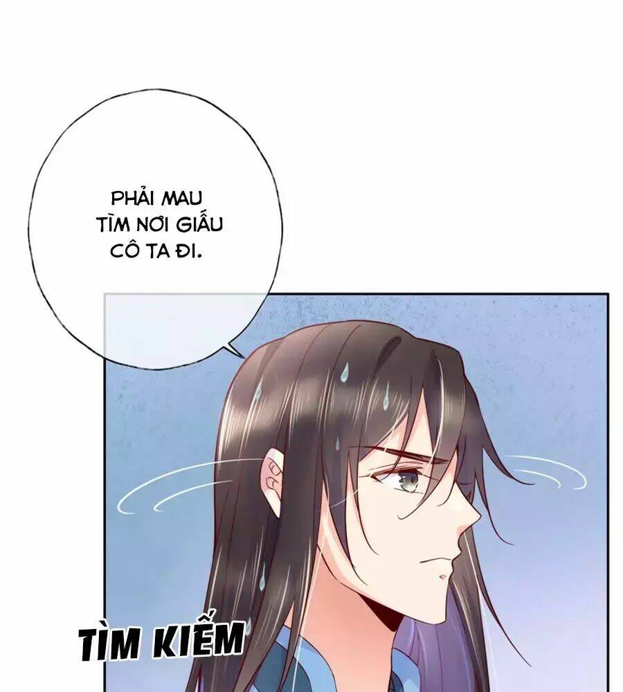 Điềm Mỹ Chi Huyết Chương 25 Ảnh 5