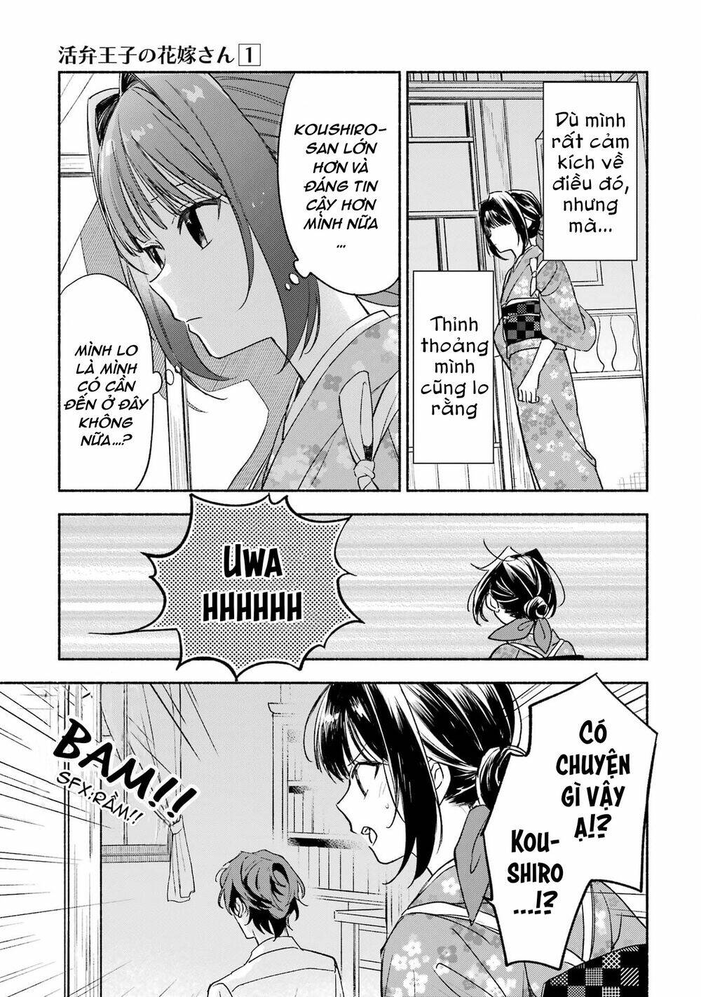 Katsuben Ouji No Hanayome-San Chương 6 Ảnh 5