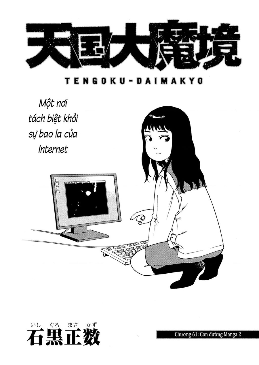 Tengoku Daimakyou Chương 61 Ảnh 2