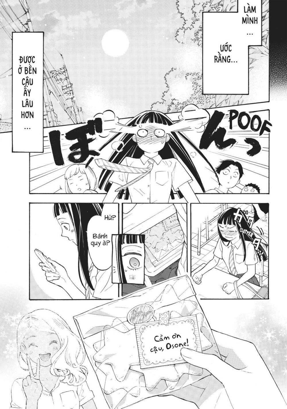 Araburu Kisetsu No Otomedomo Yo. Chương 24 Ảnh 13