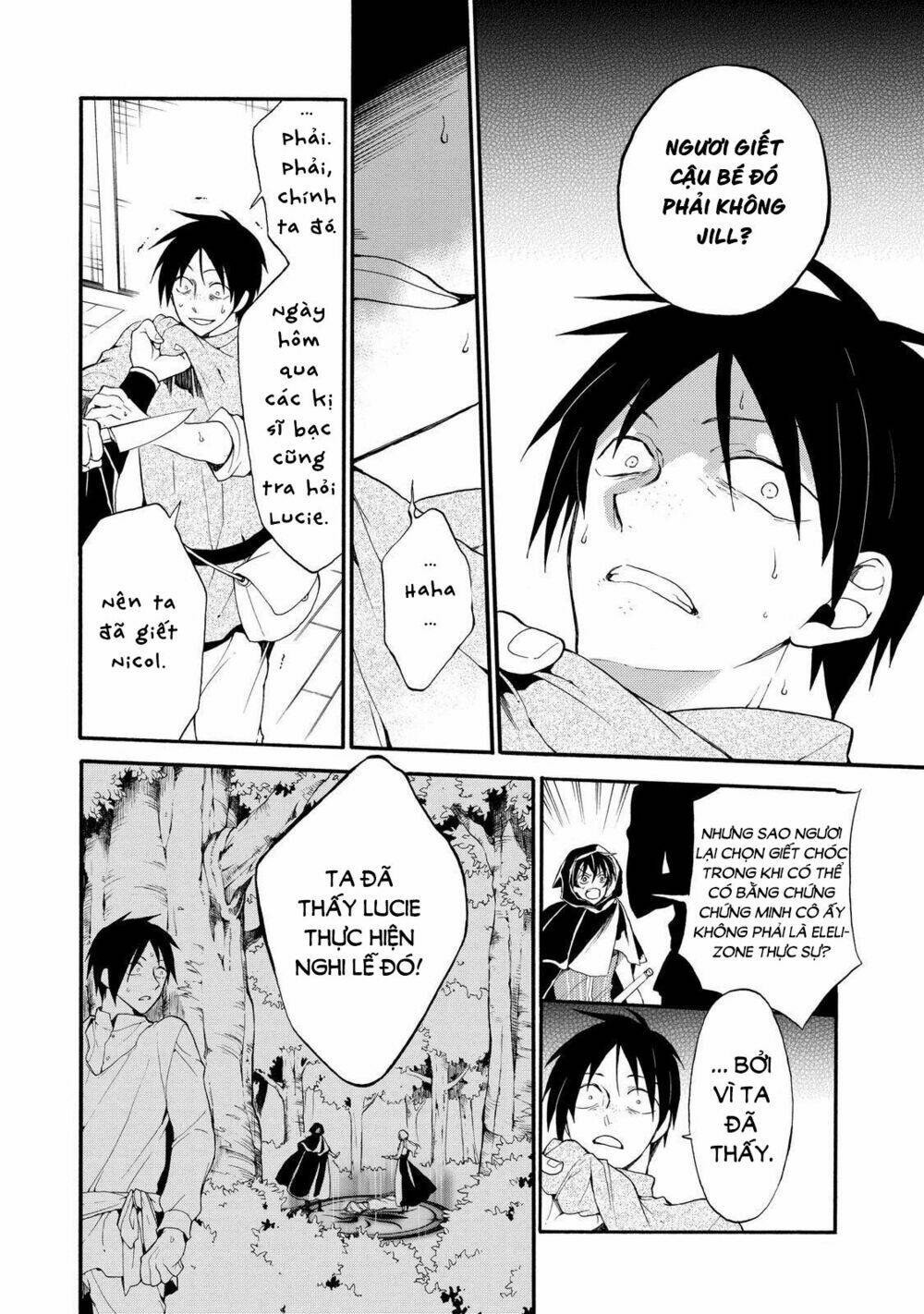 Shinigami To Gin No Kishi Chương 6 Ảnh 27