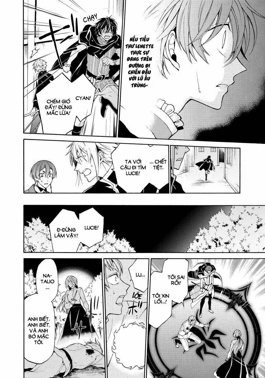Shinigami To Gin No Kishi Chương 9 Ảnh 5