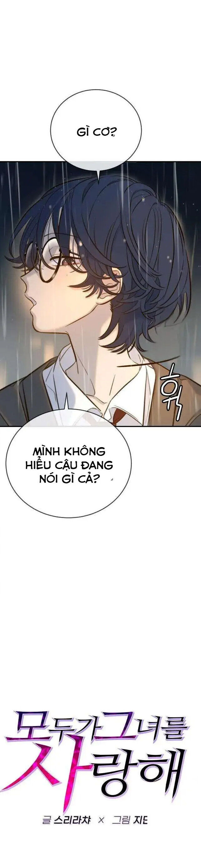 Mọi Người Đều Yêu Cô Ấy Chương 5 Ảnh 5