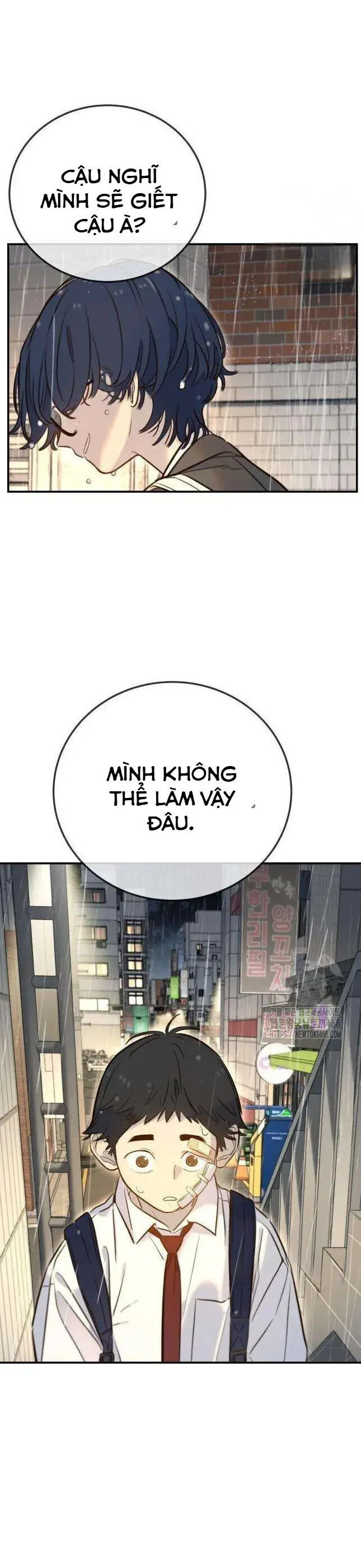 Mọi Người Đều Yêu Cô Ấy Chương 5 Ảnh 20