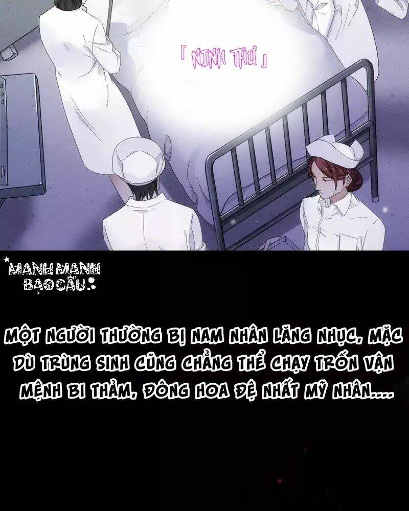 Ta Làm Tra Nam Khóc Ròng Ròng Chương 0 Ảnh 4