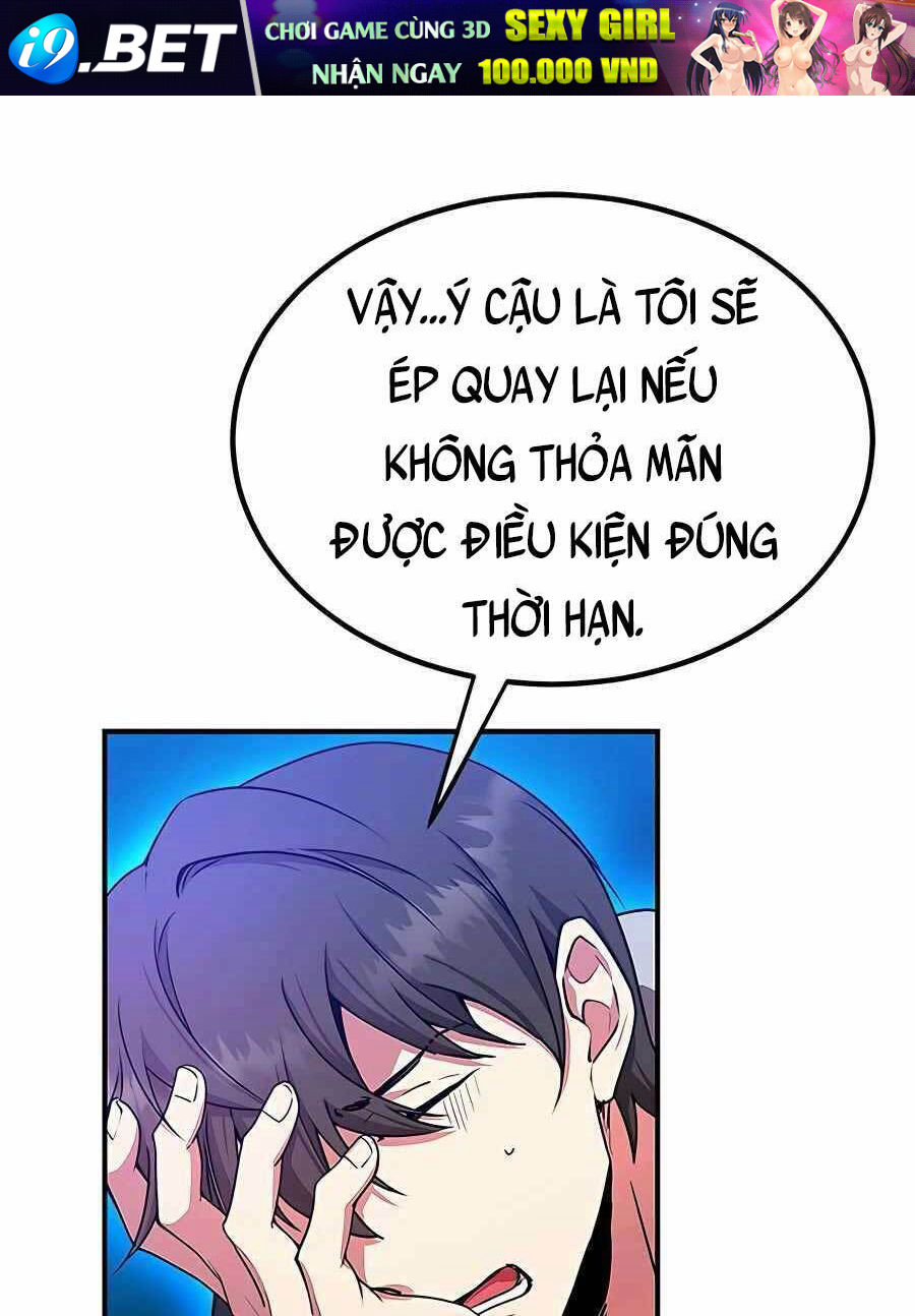 Tôi May Mắn Triệu Hồi Được Tinh Linh Hộ Vệ Hạng 10 Chương 4 Ảnh 2