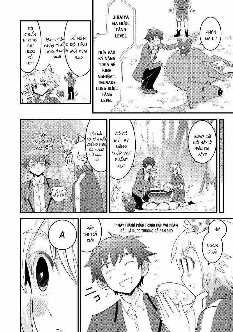 Kamisama Ni Kago 2 Nin Bun Moraimashita Chương 5 Ảnh 12