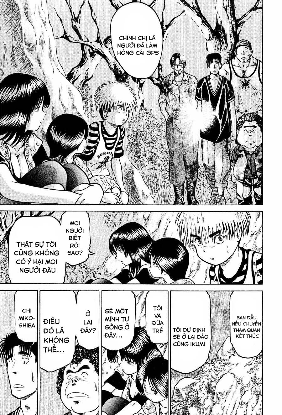 Waruta Hanga ~Truyền Thuyết Rắn Thần Đảo Yatogami~ Chương 26 Ảnh 10