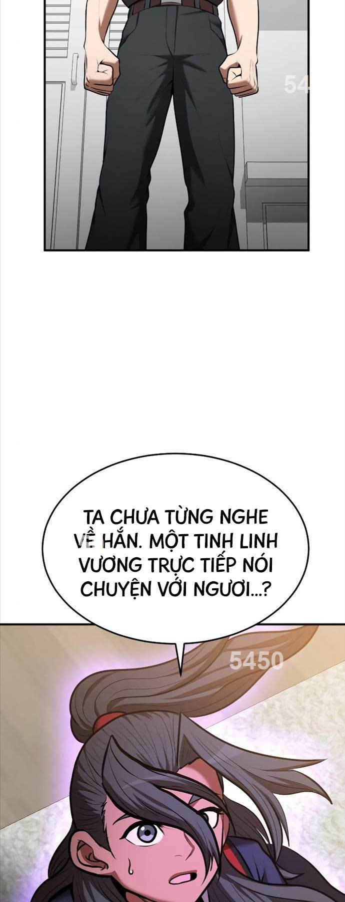Thiên Tài Kiếm Thuật Của Gia Tộc Danh Giá Chương 81 Ảnh 3