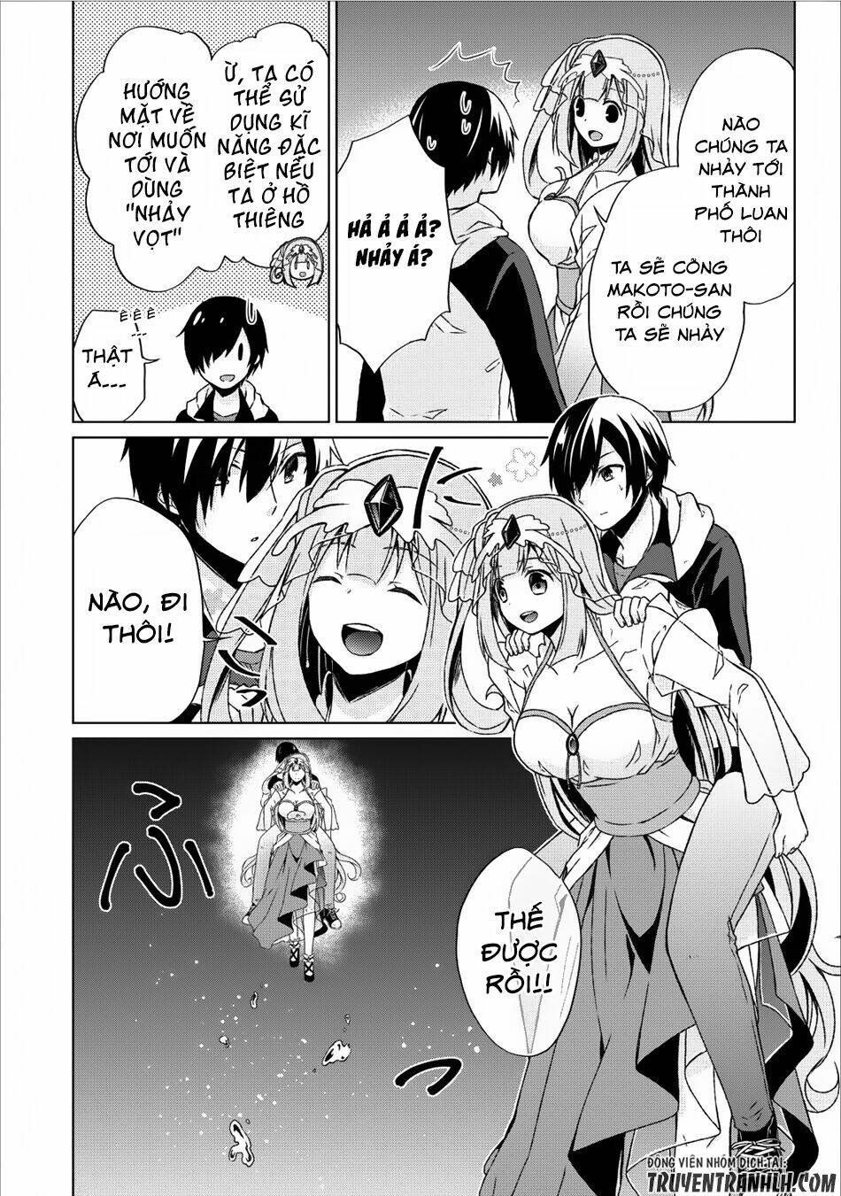 Shingan No Yuusha Chương 11 Ảnh 16