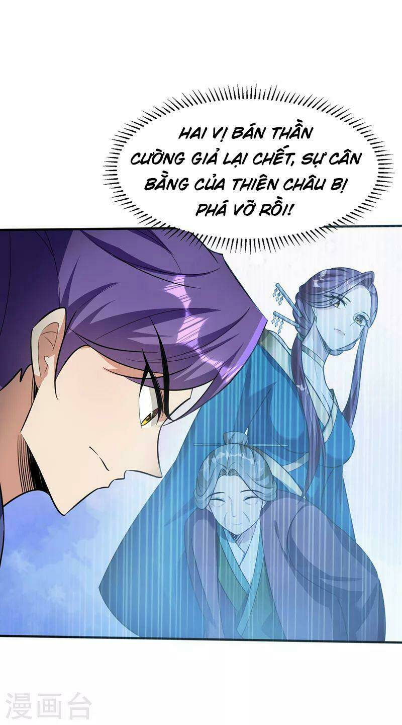 Yêu Giả Vi Vương Chương 345 Ảnh 21