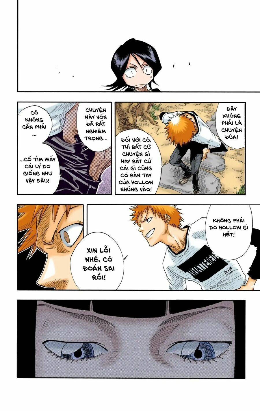 Bleach (Full Color) Chương 18 Ảnh 14