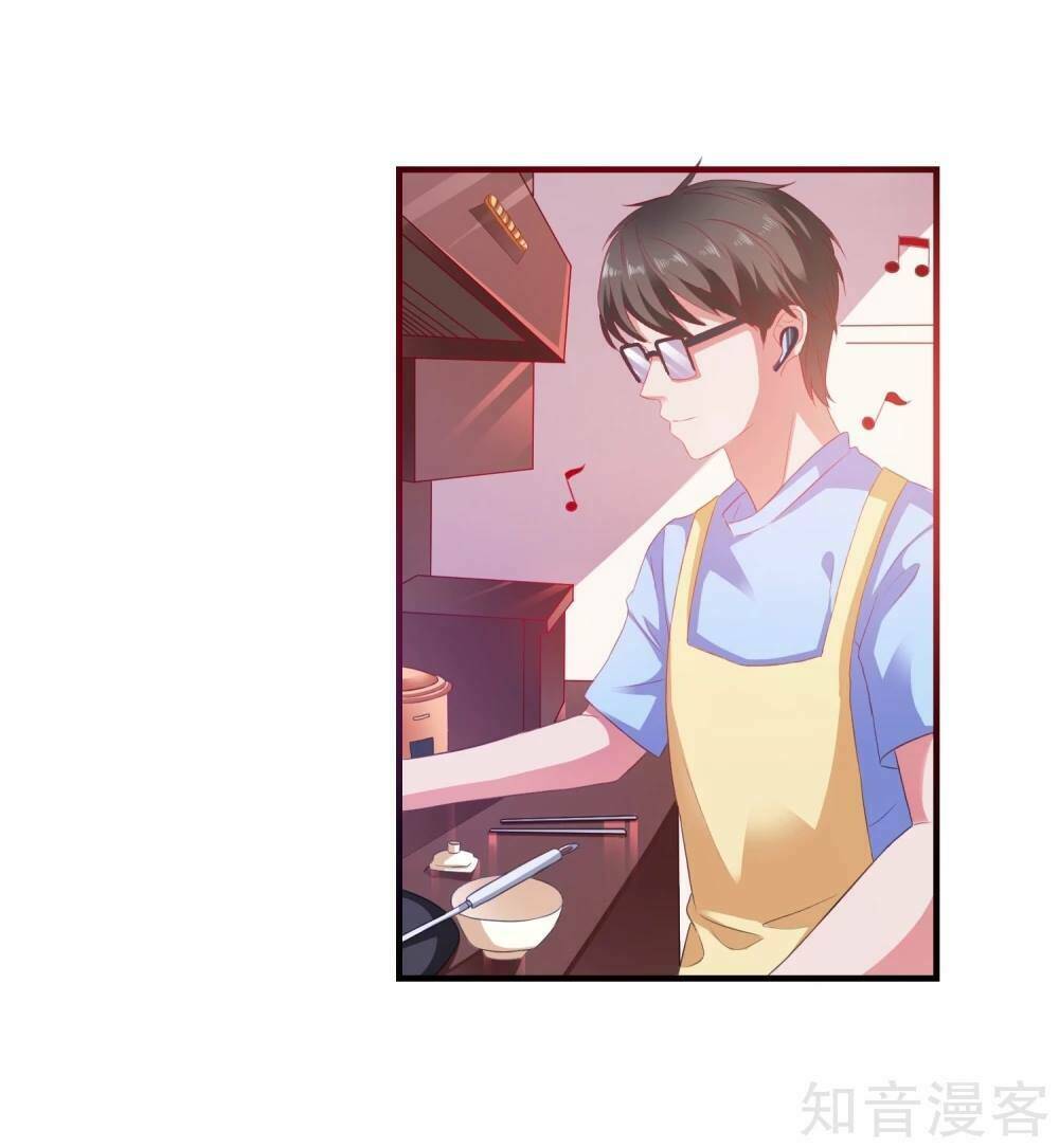 Ứng Dụng Thần Tình Yêu Chương 9 Ảnh 24