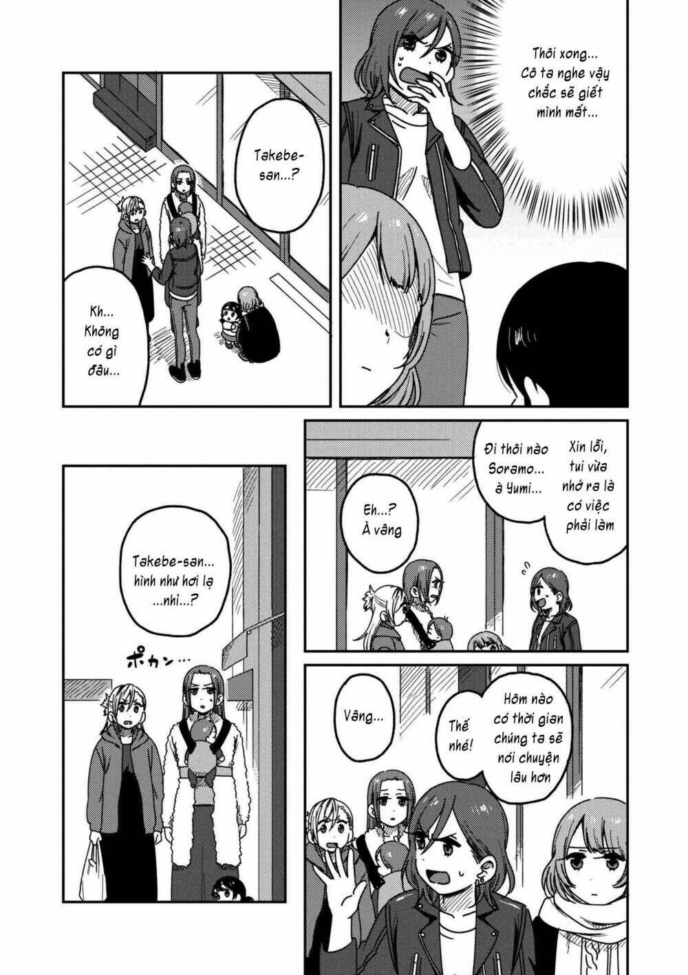 Watashi No Kobushi Wo Uketomete! Chương 3.2 Ảnh 26