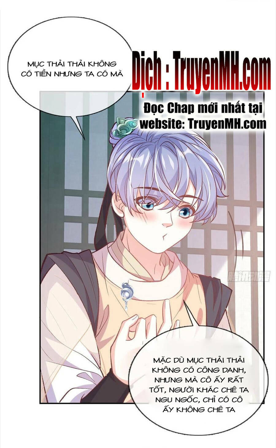 Kiều Mỵ Phu Lang, Tại Tuyến Lục Trà Chương 116 Ảnh 3