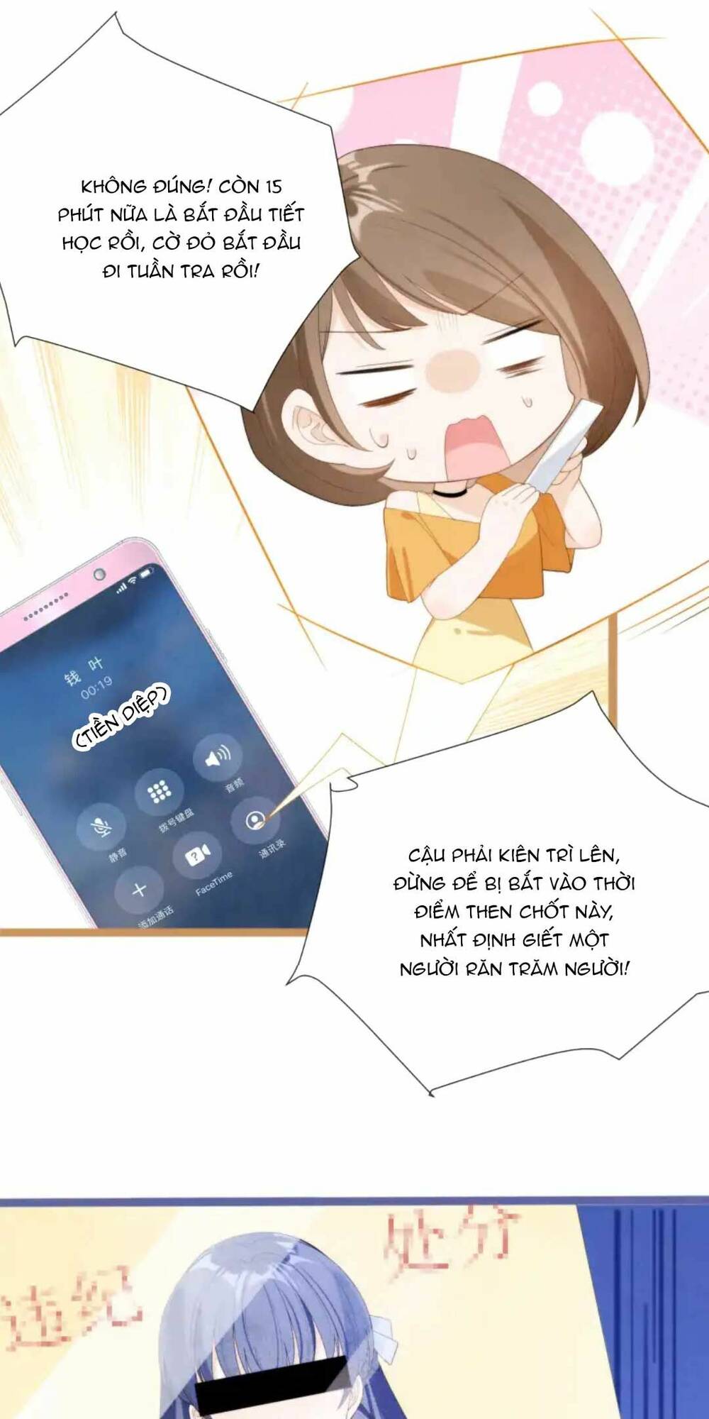 Mỗi Lần Gặp Nguy Tôi Đều Có Thể Triệu Hoán Nam Thần Chương 3 Ảnh 12