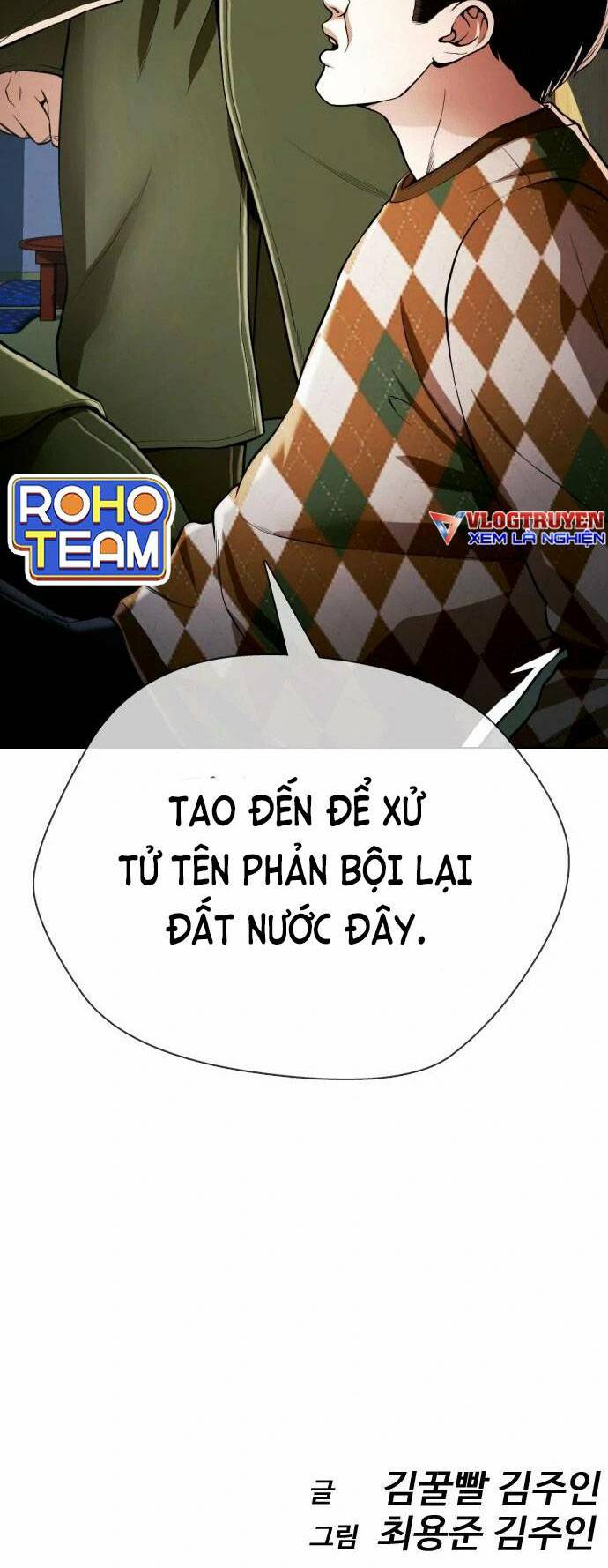 Điệp Viên 18 Tuổi Chương 34 Ảnh 121