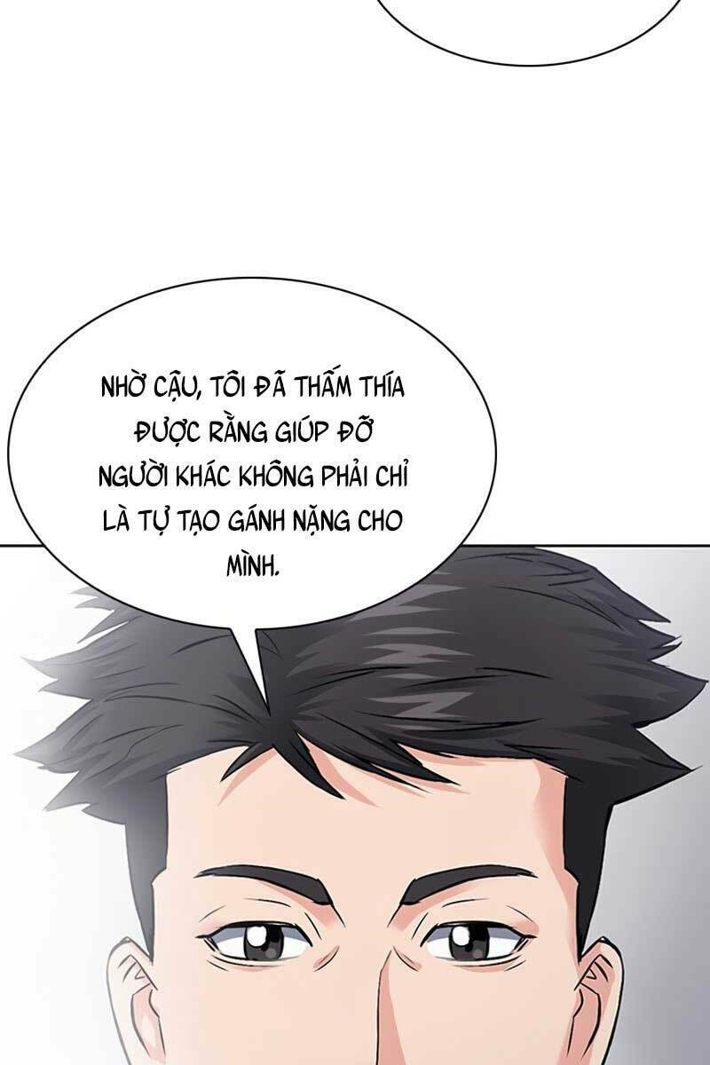 Druid Tại Ga Seoul - Người Hóa Thú Chương 86 Ảnh 73