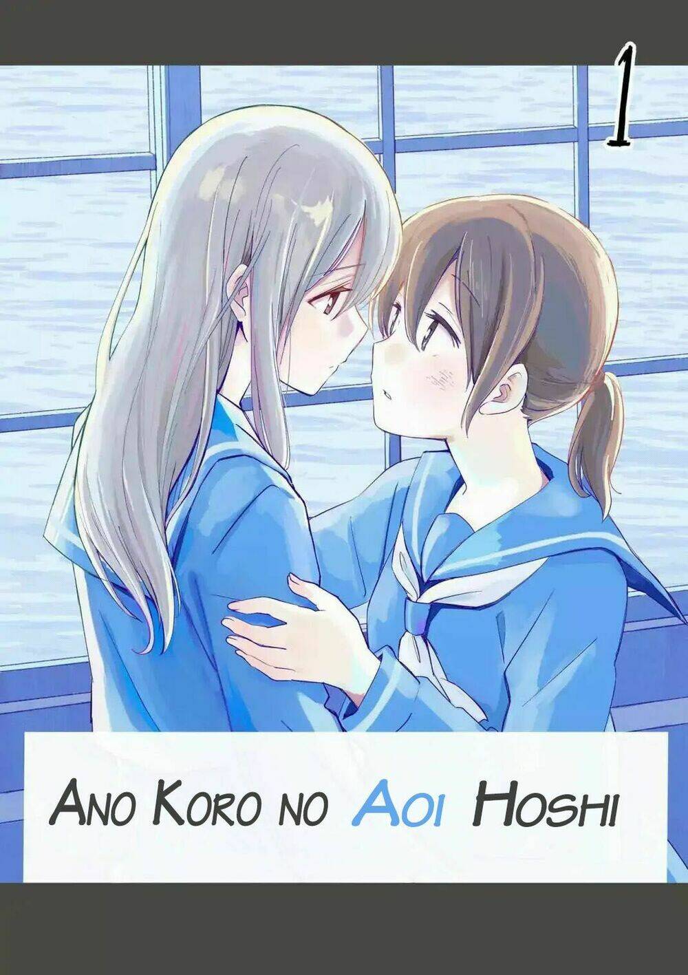 Ano Koro No Aoi Hoshi Chương 1 Ảnh 3