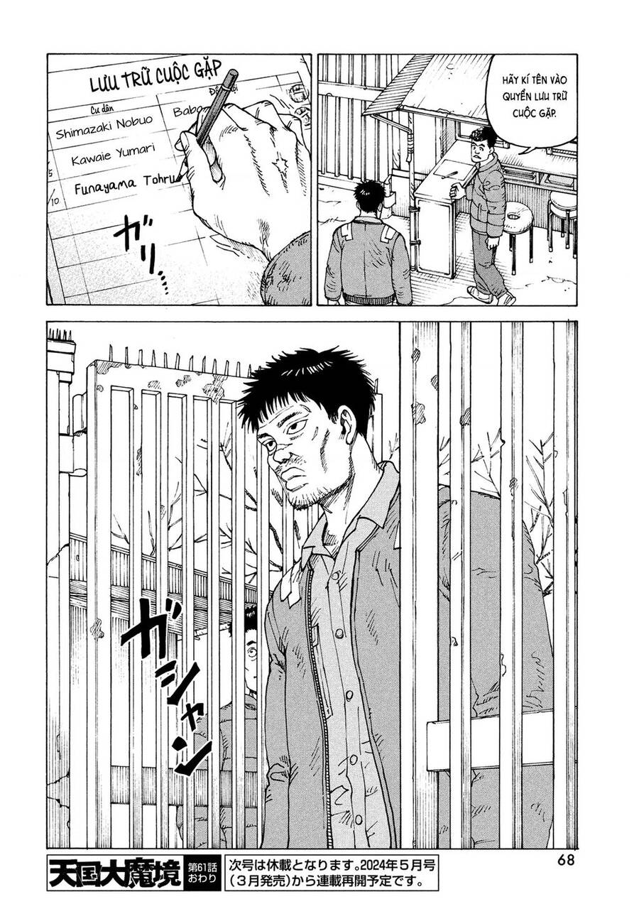 Tengoku Daimakyou Chương 61 Ảnh 31