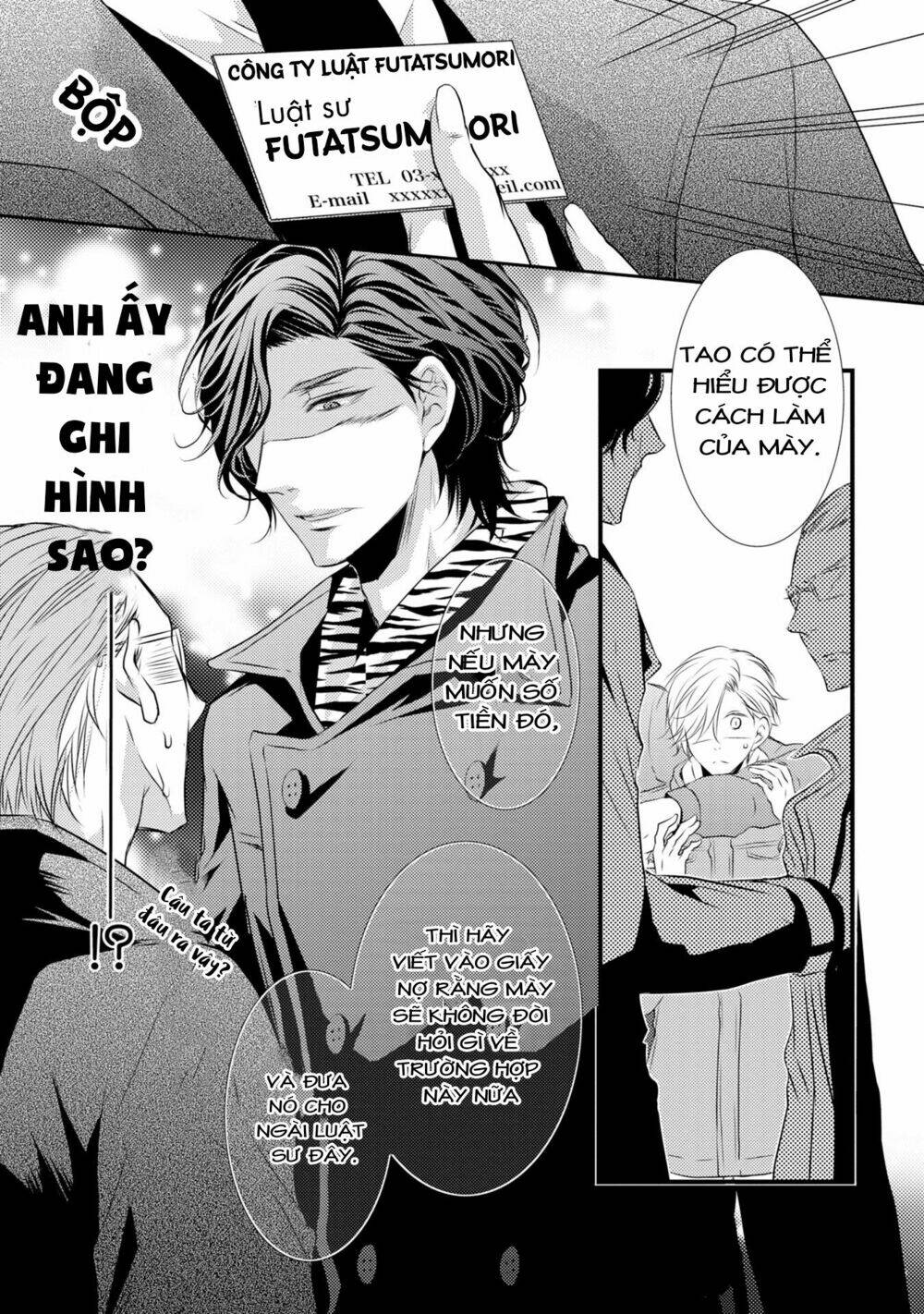 1k No Ou-Sama Chương 1 Ảnh 40