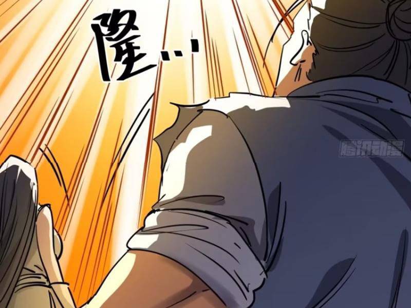 Trùm Phản Diện Muốn Tìm Chết! Chương 49 Ảnh 34