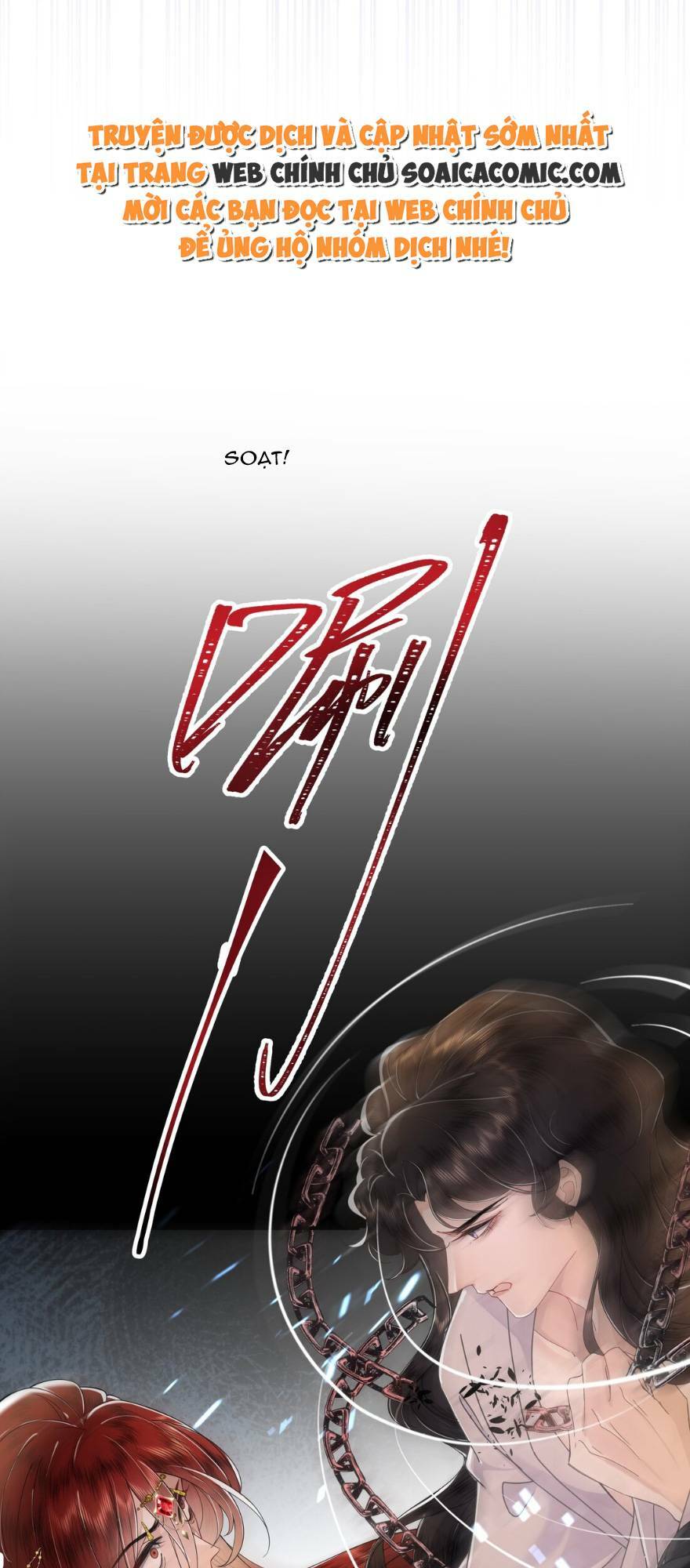 Nương Nương Mỗi Ngày Đều Trốn Thị Tẩm Chương 4 Ảnh 13