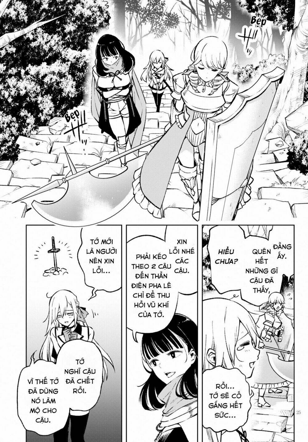 Samayoeru Tensei-Sha-Tachi No Revival Game Chương 2 Ảnh 27