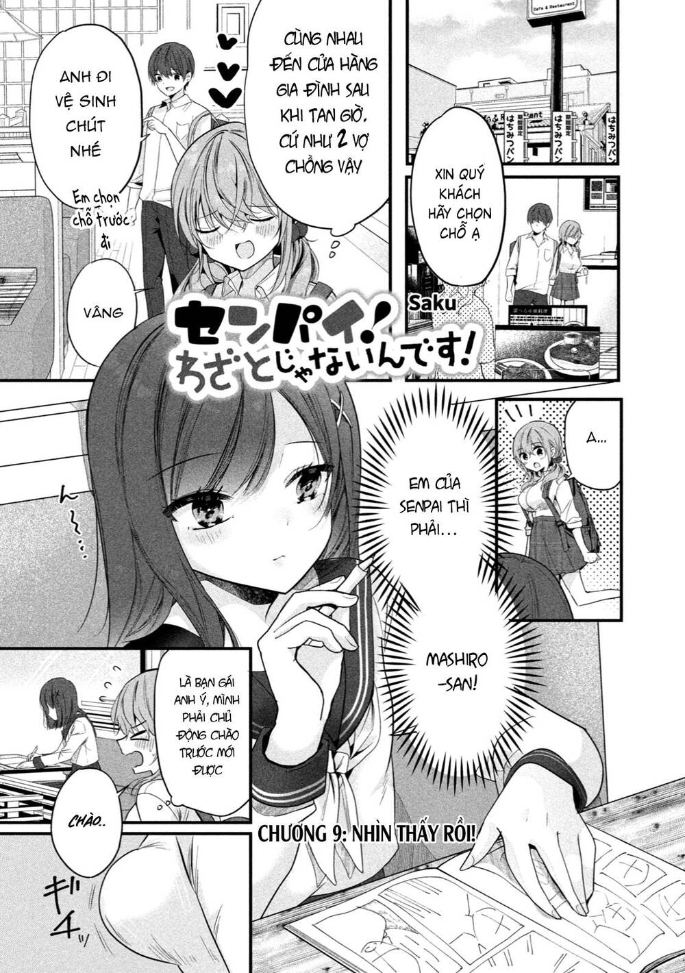Senpai! Em Không Cố Ý Đâu! Chương 9 Ảnh 5