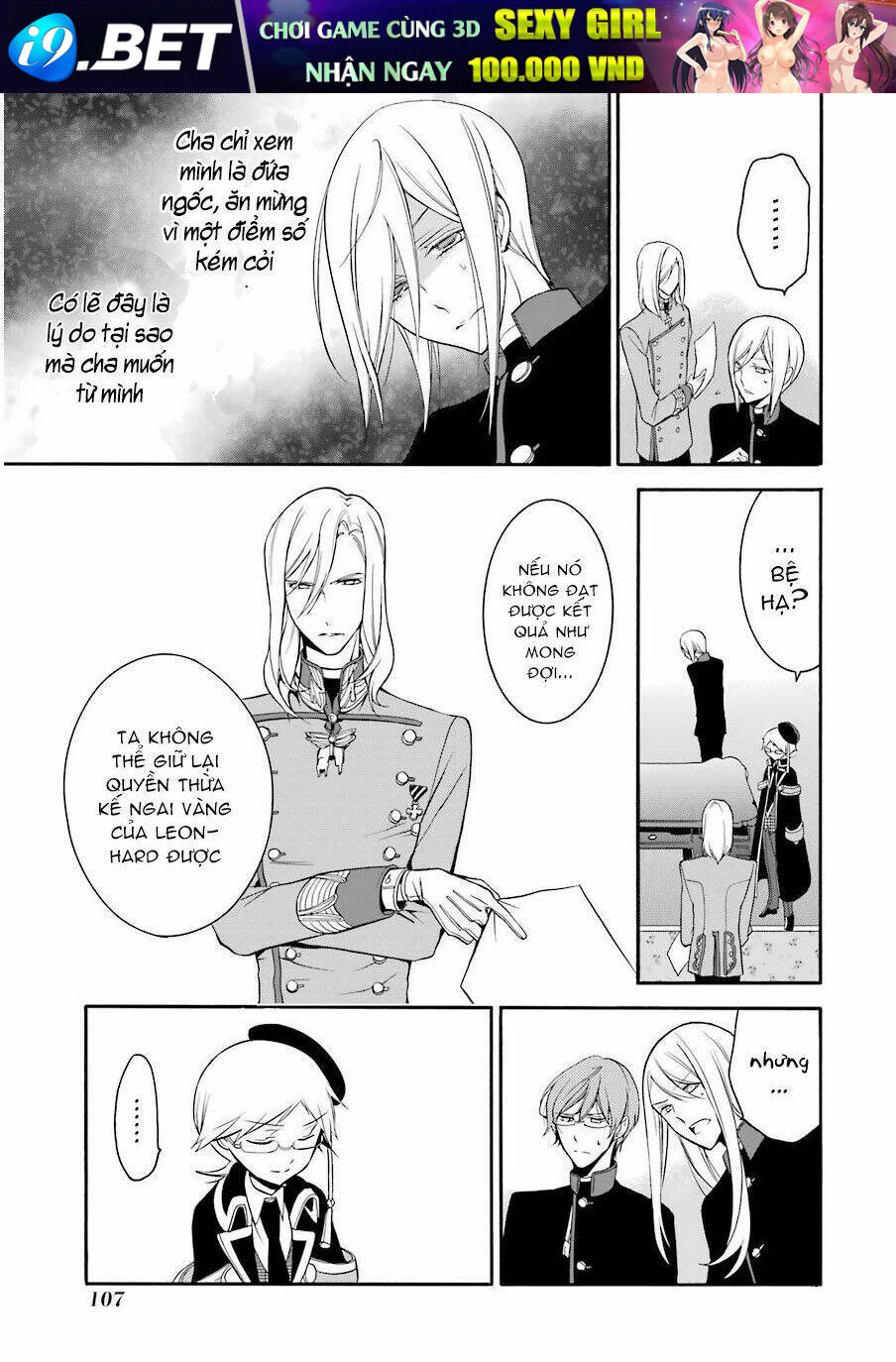 Oushitsu Kyoushi Haine Chương 10 Ảnh 29