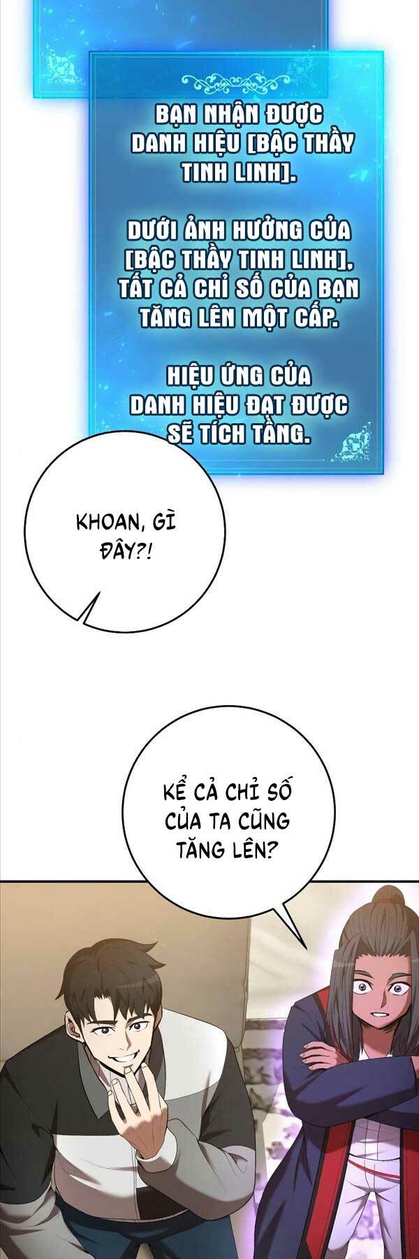 Thiên Tài Kiếm Thuật Của Gia Tộc Danh Giá Chương 75 Ảnh 58