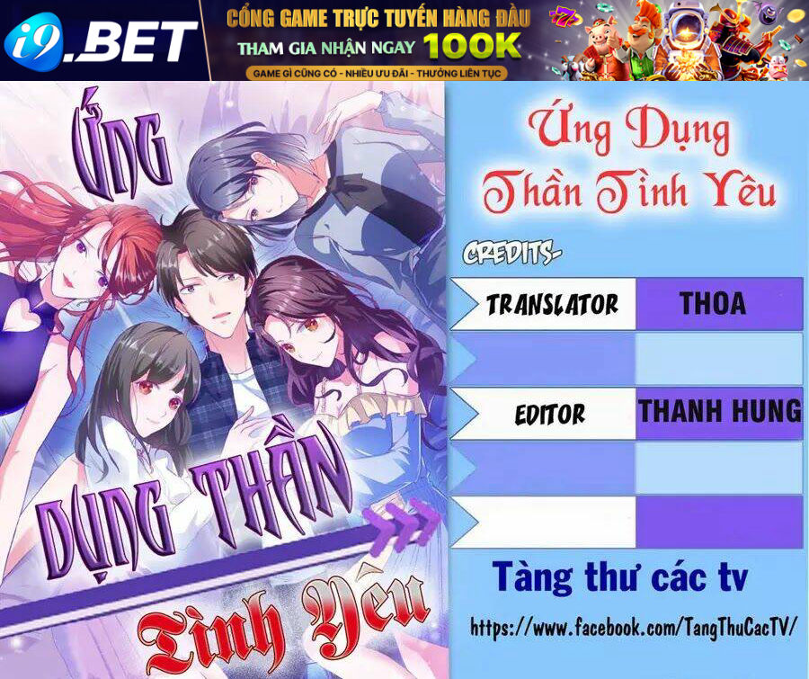 Ứng Dụng Thần Tình Yêu Chương 1 Ảnh 2