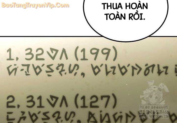 Trở Thành Thiên Tài Tốc Biến Của Học Viện Ma Pháp Chương 46 Ảnh 38
