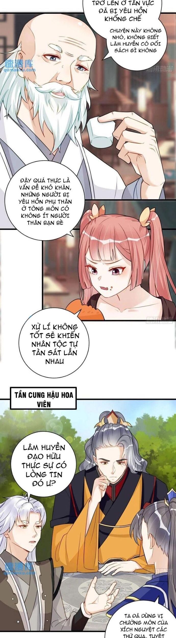 Tu Tiên Phải Dựa Vào Sugar Mommy Chương 231 Ảnh 5