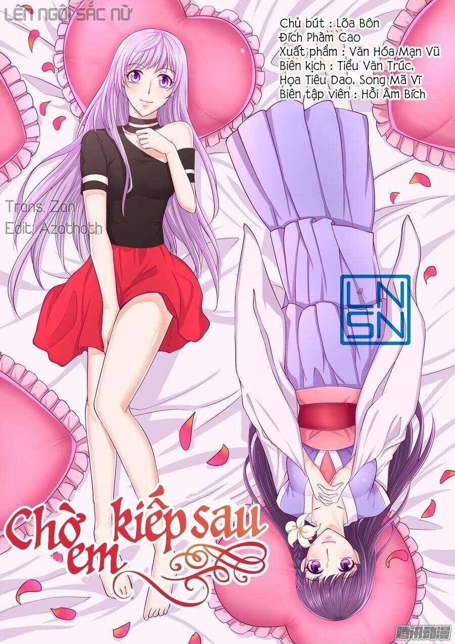Kiếp Sau, Đợi Người Chương 12 Ảnh 2