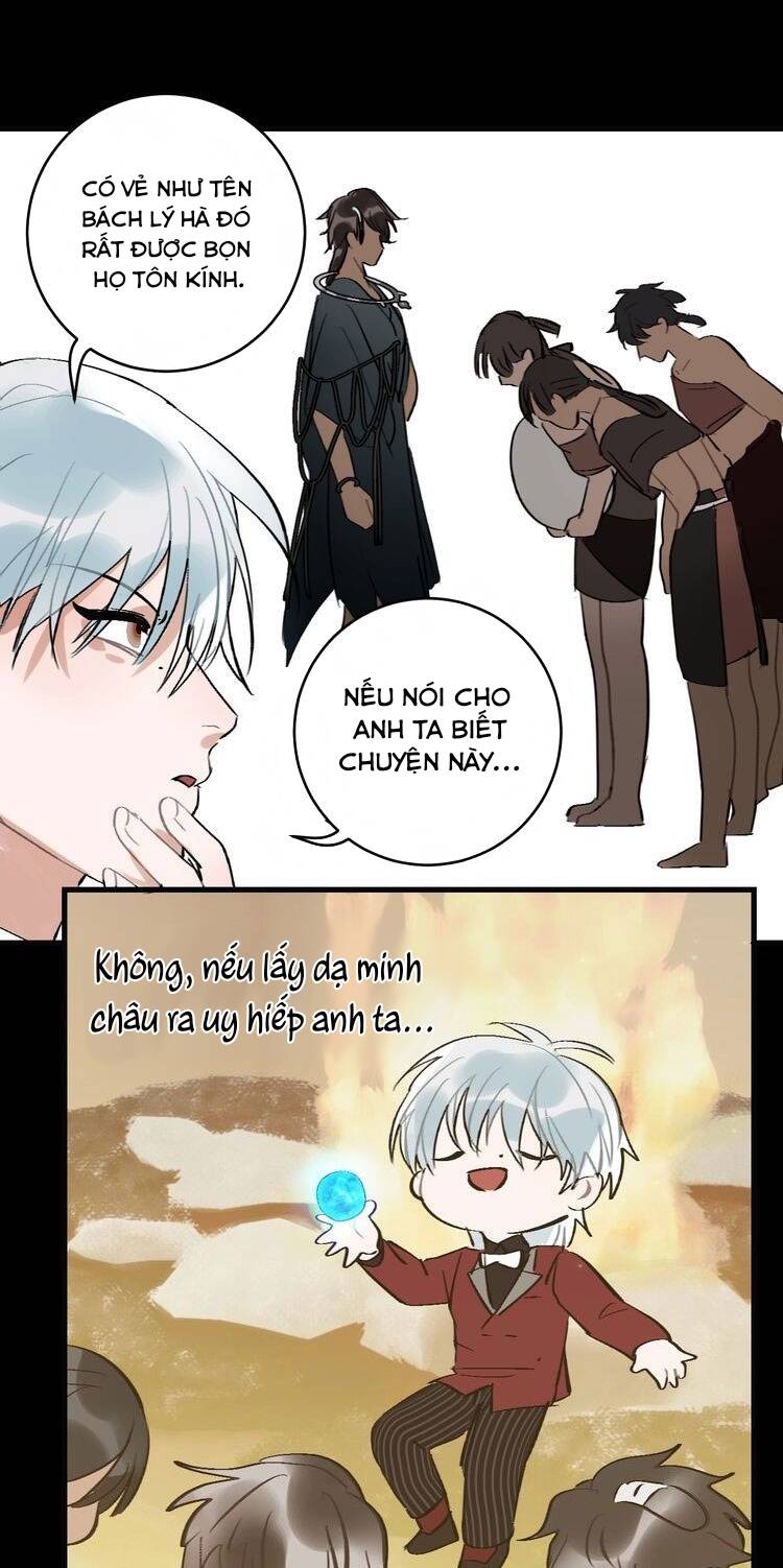 Niên Niên Hữu Ngư Chương 6 Ảnh 30