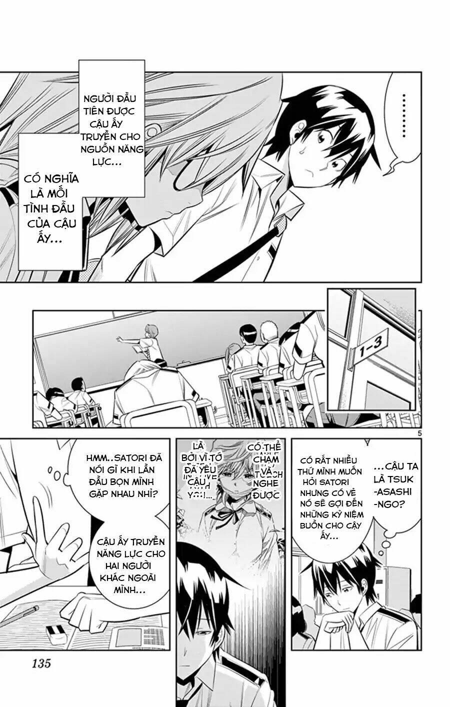 Fureru To Kikoeru Chương 25 Ảnh 8