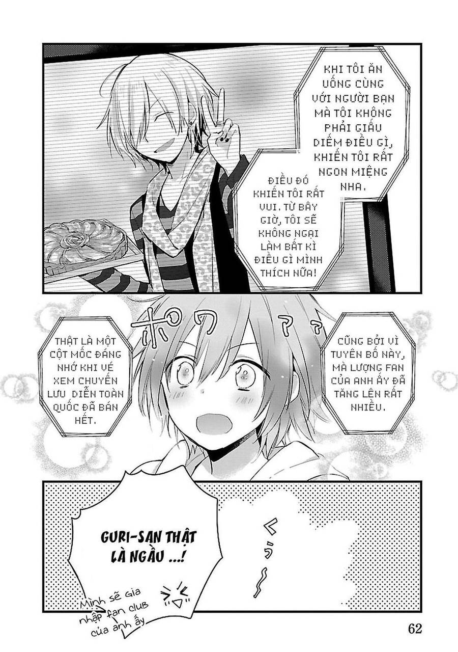 Sweets Conchert - Amami Danshi No Hinichijou Chương 5 Ảnh 20