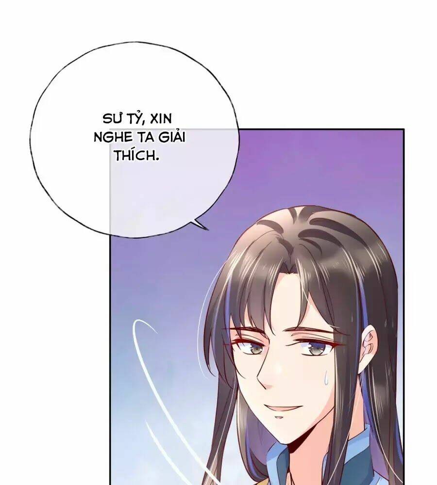 Điềm Mỹ Chi Huyết Chương 25 Ảnh 13