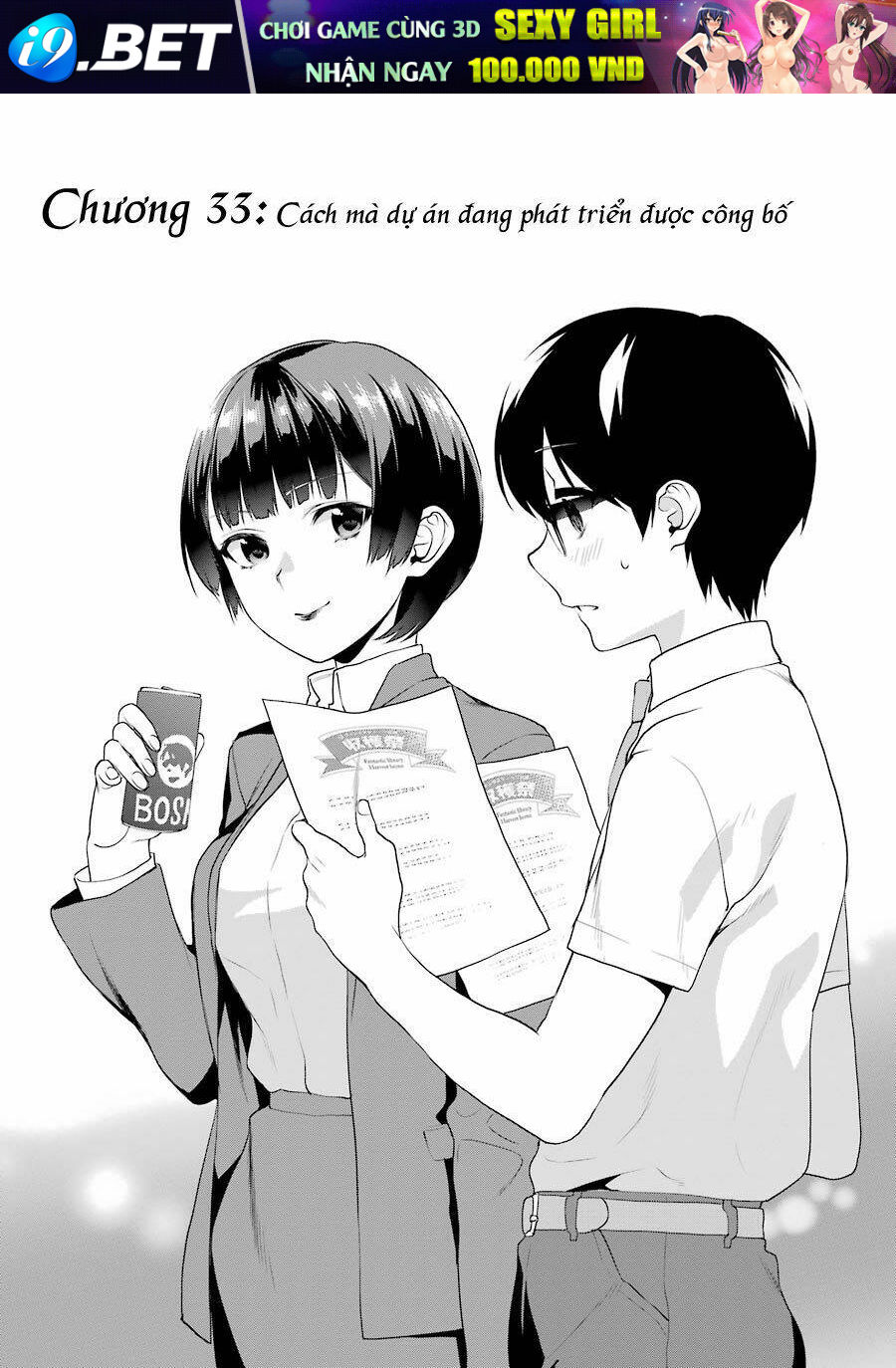 Saenai Kanojo No Sodatekata - Koisuru Metronome Chương 33 Ảnh 3