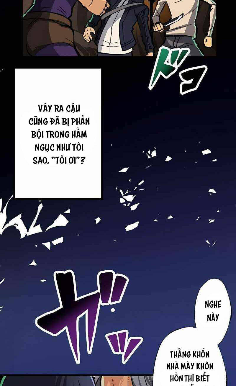 Chỉ Mình Ta Biết Vô Chức Chính Là Chức Nghiệp Mạnh Nhất Chương 2 Ảnh 71