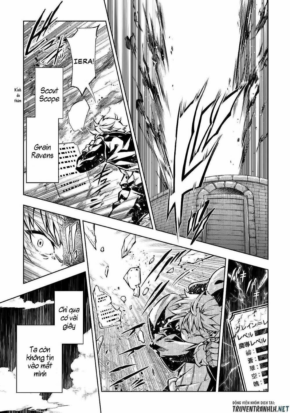 Kouritsu Kuriya Madoushi, Dani No Jinsei De Madou O Kiwameru Chương 48 Ảnh 57